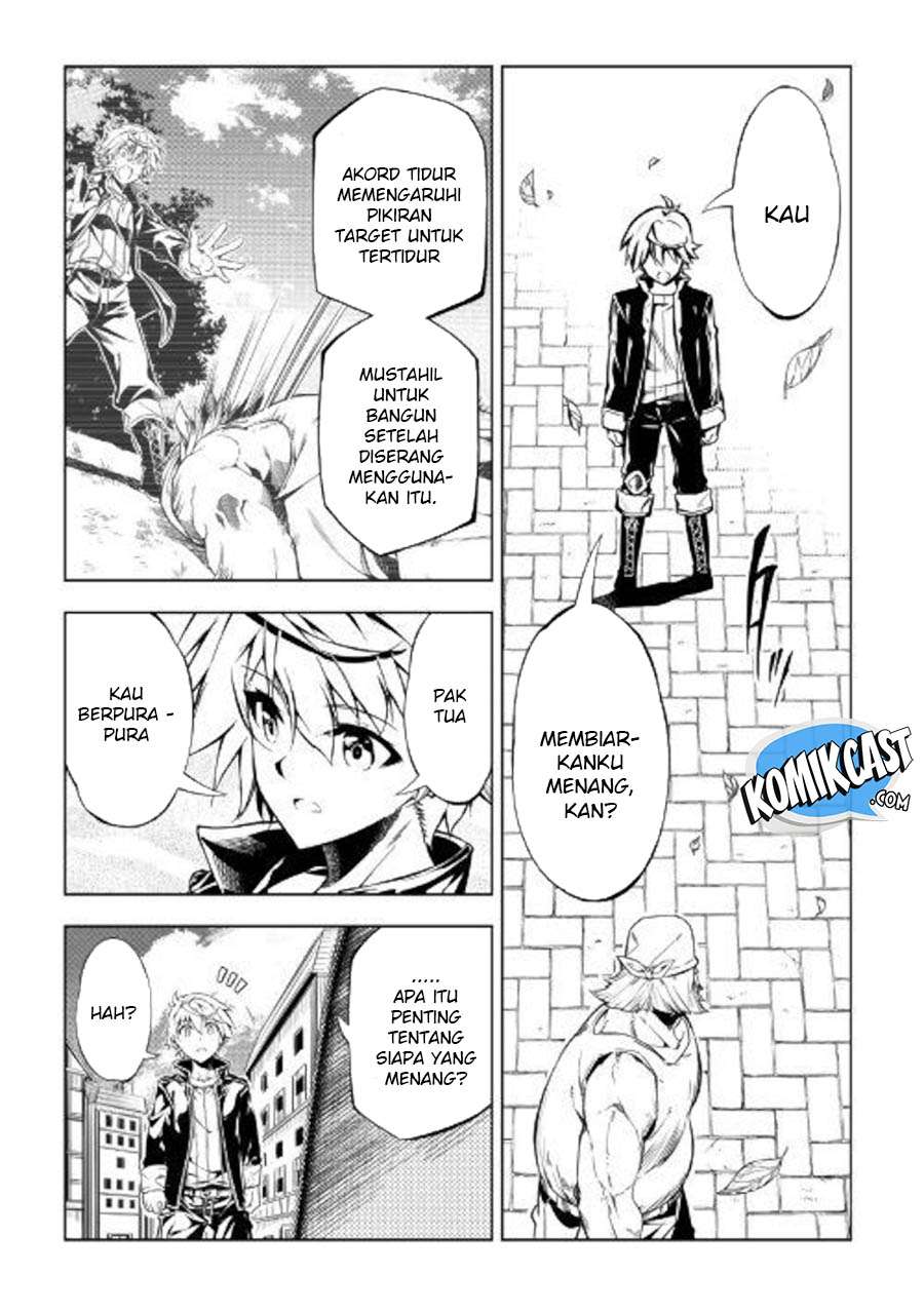 Kouritsu Kuriya Madoushi, Daini no Jinsei de Madou wo Kiwameru Chapter 35 Gambar 23