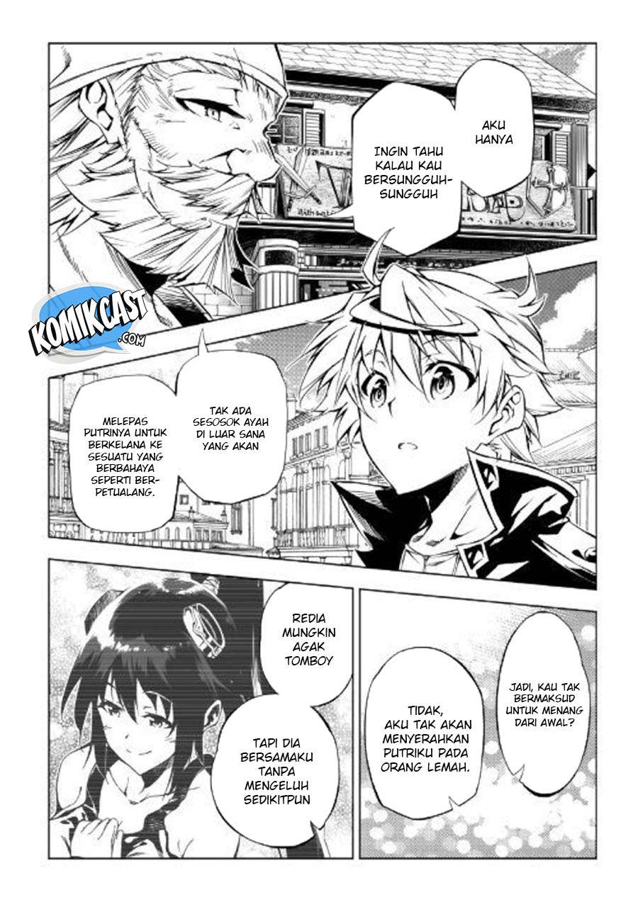 Kouritsu Kuriya Madoushi, Daini no Jinsei de Madou wo Kiwameru Chapter 35 Gambar 24