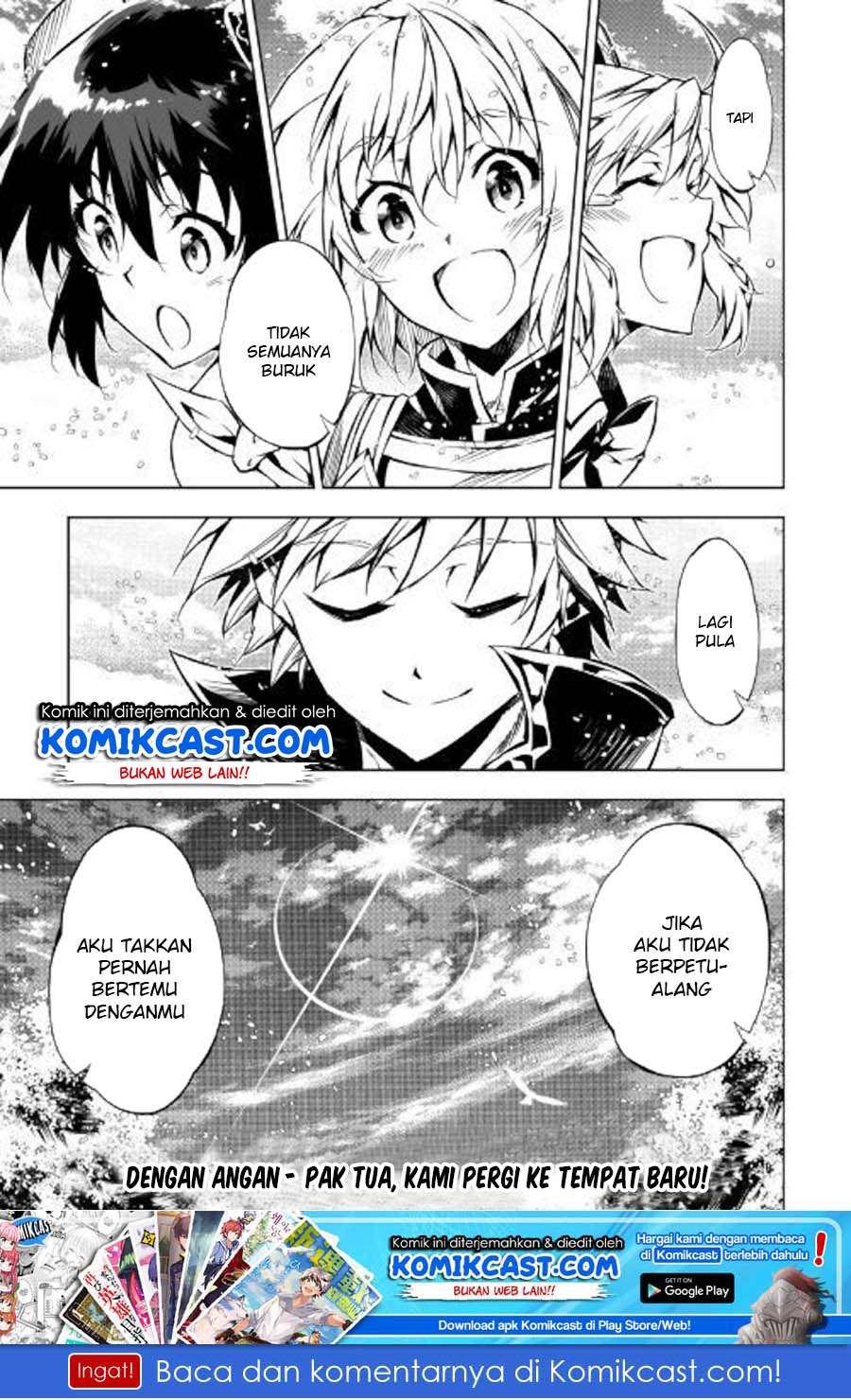 Kouritsu Kuriya Madoushi, Daini no Jinsei de Madou wo Kiwameru Chapter 35 Gambar 31