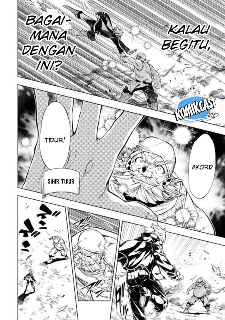 Kouritsu Kuriya Madoushi, Daini no Jinsei de Madou wo Kiwameru Chapter 35 Gambar 5