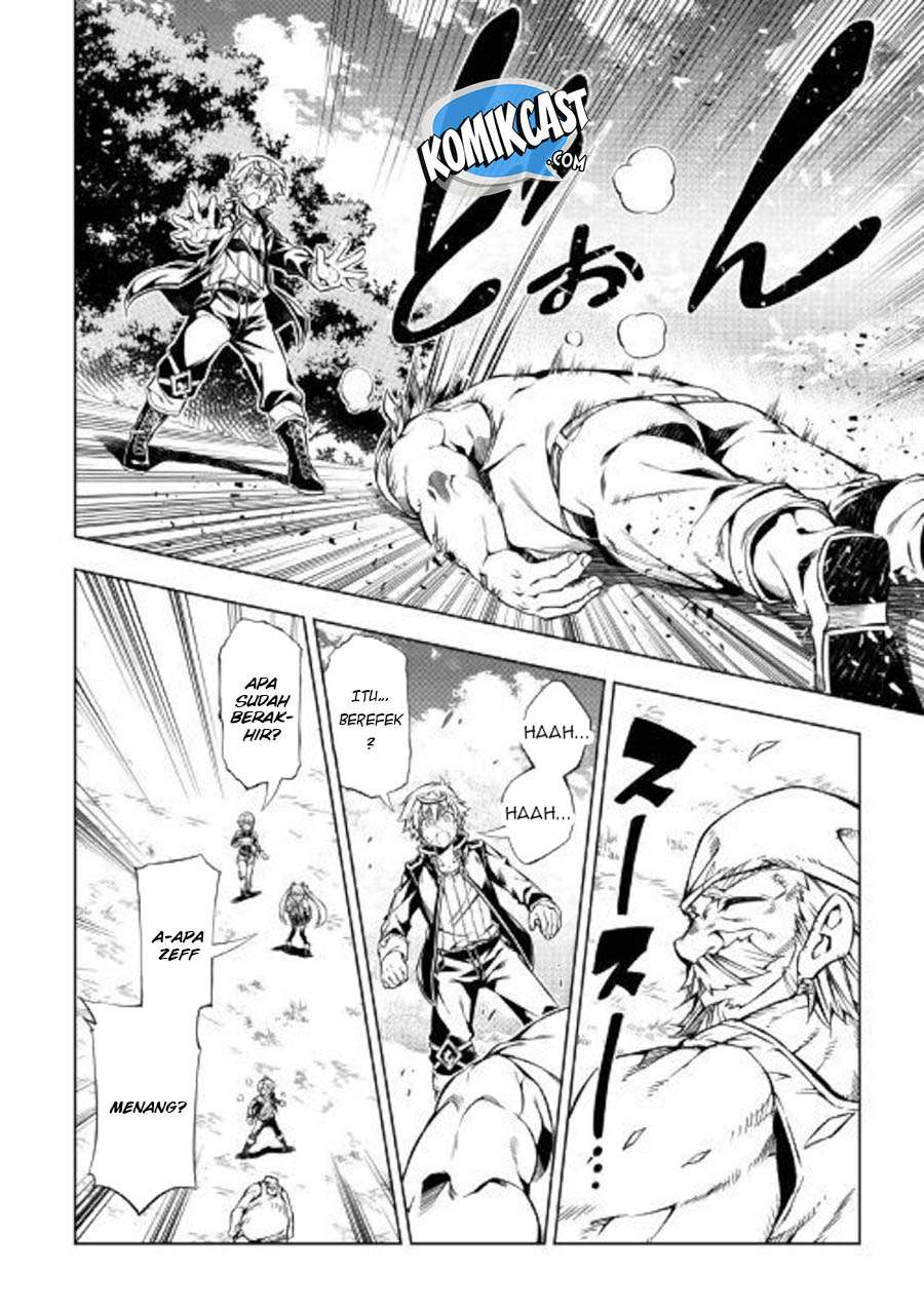 Kouritsu Kuriya Madoushi, Daini no Jinsei de Madou wo Kiwameru Chapter 35 Gambar 7