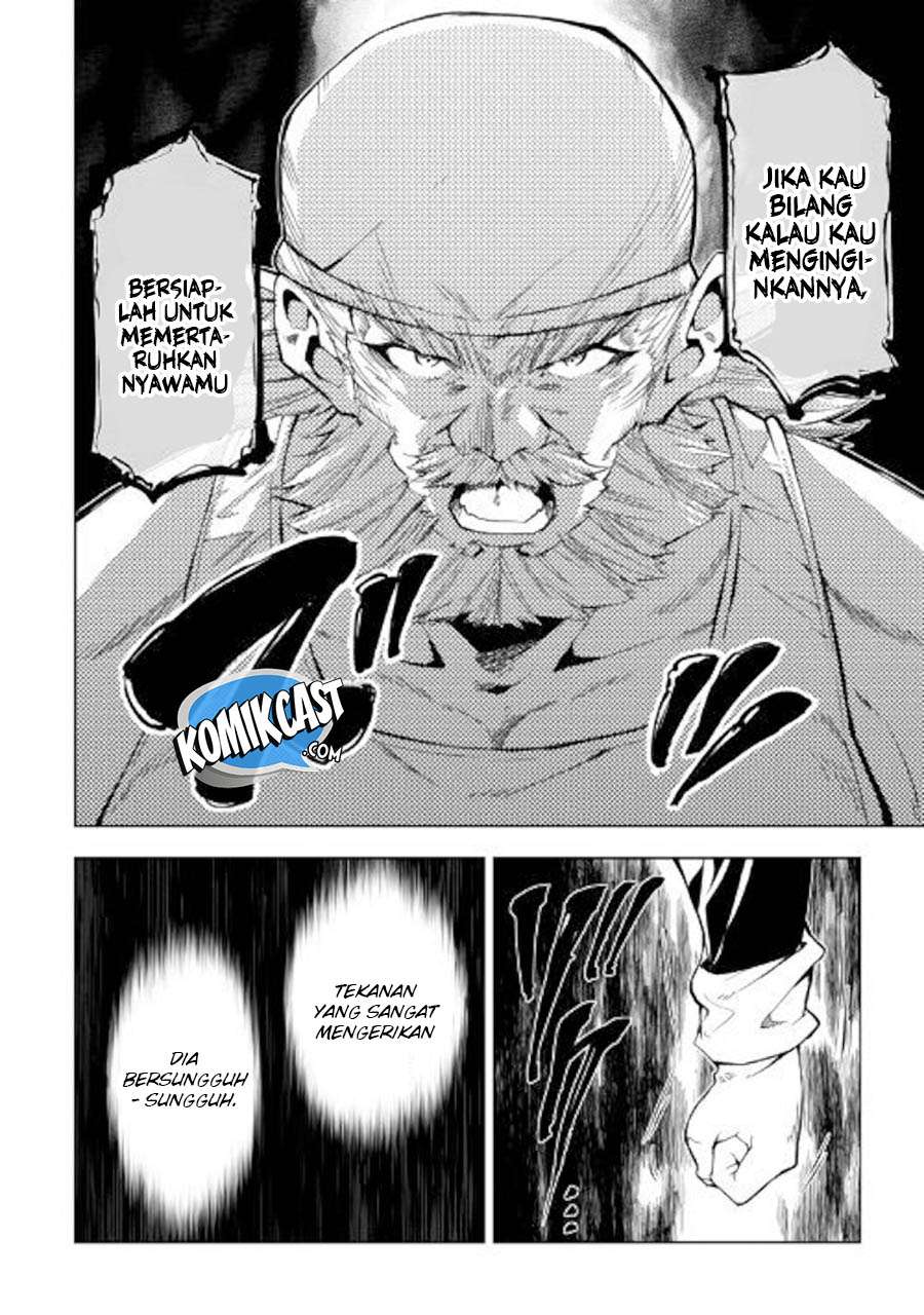 Kouritsu Kuriya Madoushi, Daini no Jinsei de Madou wo Kiwameru Chapter 34 Gambar 11