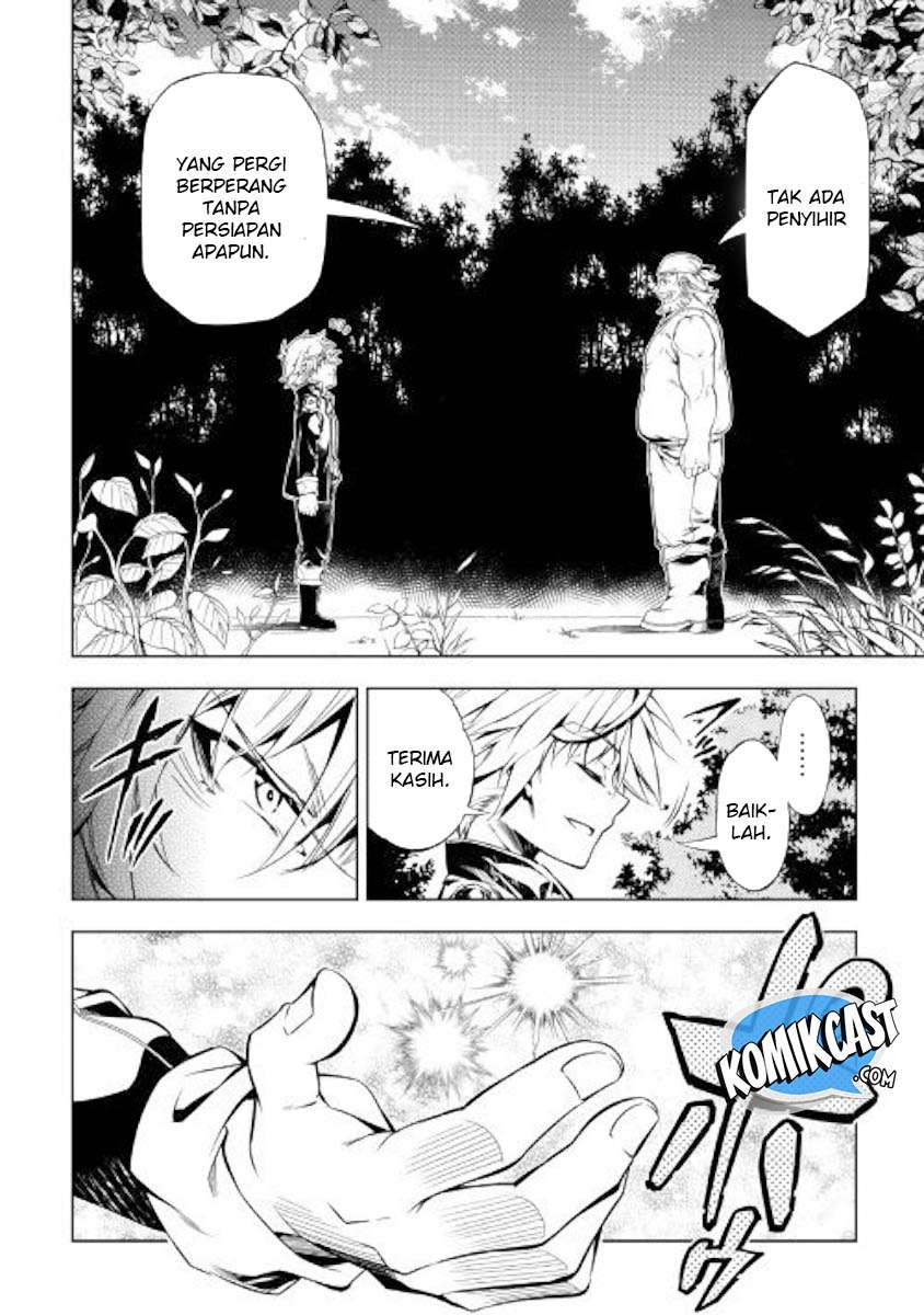 Kouritsu Kuriya Madoushi, Daini no Jinsei de Madou wo Kiwameru Chapter 34 Gambar 19