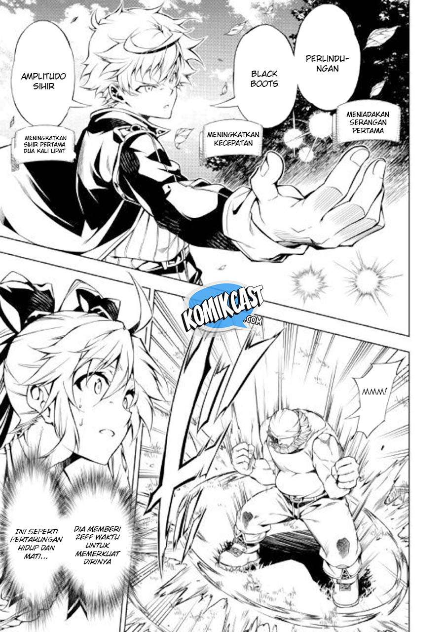 Kouritsu Kuriya Madoushi, Daini no Jinsei de Madou wo Kiwameru Chapter 34 Gambar 20