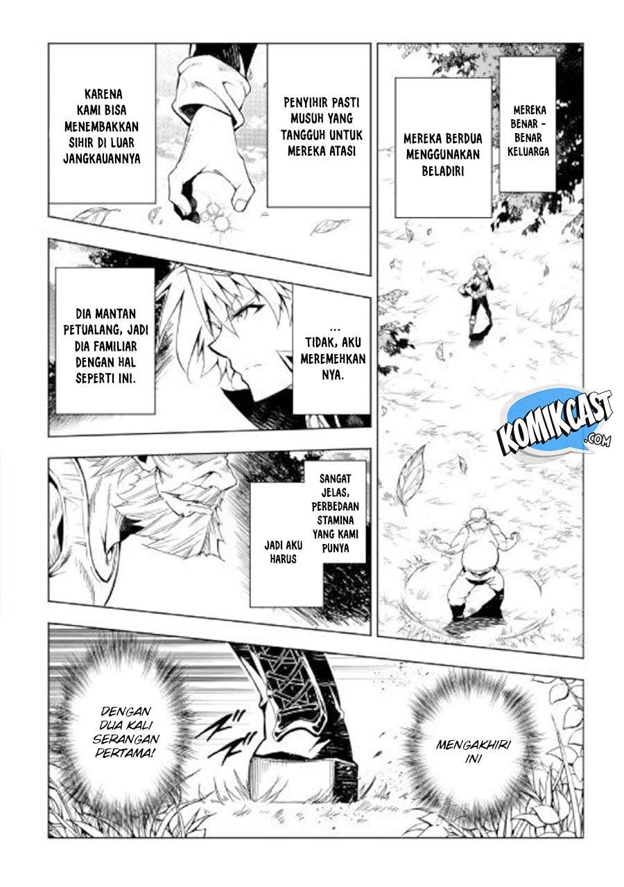 Kouritsu Kuriya Madoushi, Daini no Jinsei de Madou wo Kiwameru Chapter 34 Gambar 21
