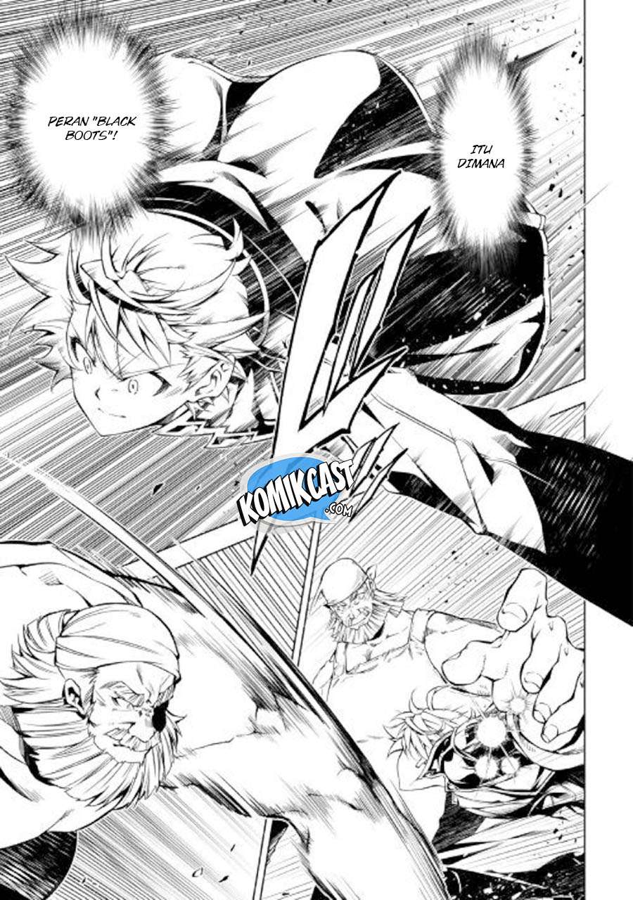 Kouritsu Kuriya Madoushi, Daini no Jinsei de Madou wo Kiwameru Chapter 34 Gambar 22