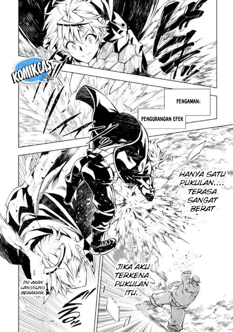 Kouritsu Kuriya Madoushi, Daini no Jinsei de Madou wo Kiwameru Chapter 34 Gambar 25