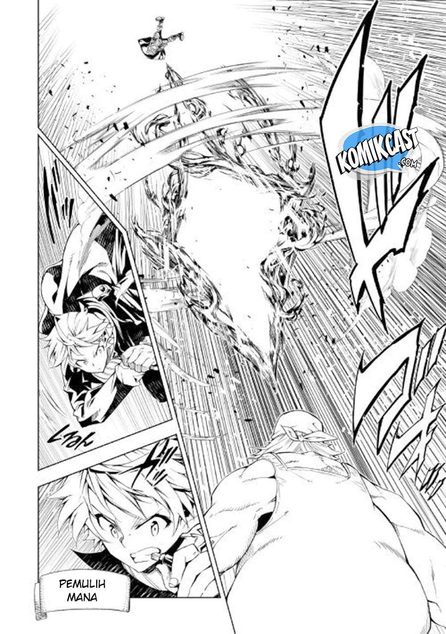 Kouritsu Kuriya Madoushi, Daini no Jinsei de Madou wo Kiwameru Chapter 34 Gambar 27
