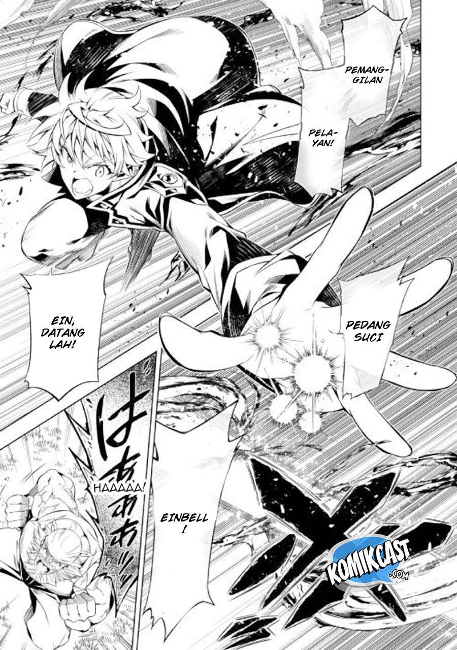 Kouritsu Kuriya Madoushi, Daini no Jinsei de Madou wo Kiwameru Chapter 34 Gambar 28