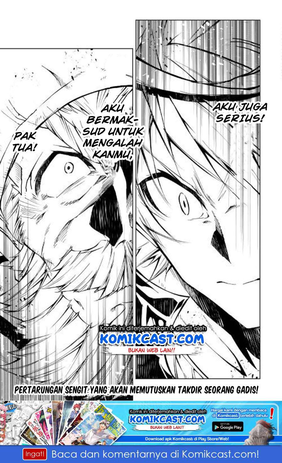 Kouritsu Kuriya Madoushi, Daini no Jinsei de Madou wo Kiwameru Chapter 34 Gambar 32