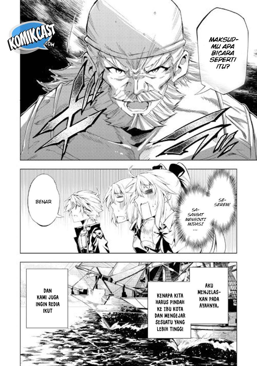 Kouritsu Kuriya Madoushi, Daini no Jinsei de Madou wo Kiwameru Chapter 34 Gambar 5