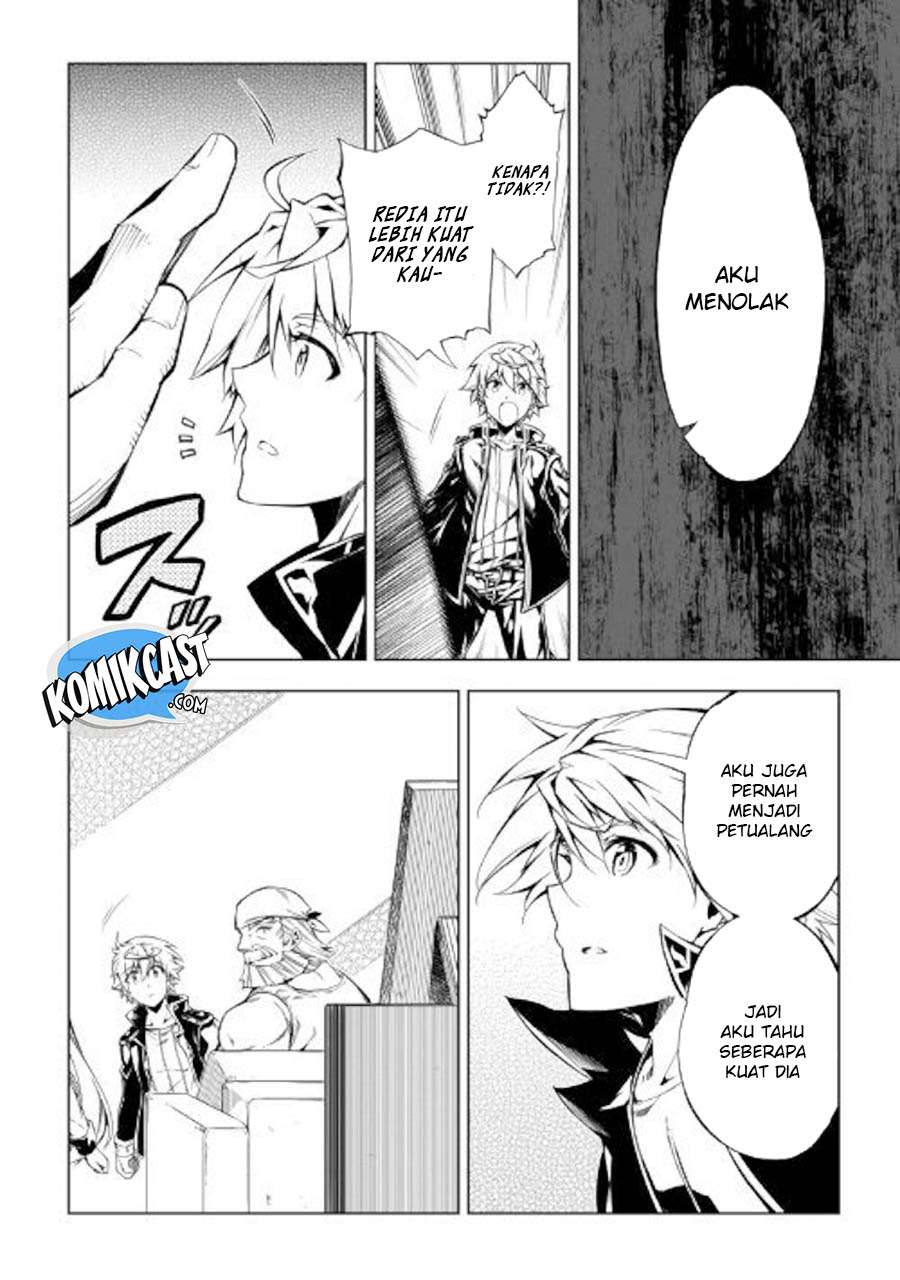 Kouritsu Kuriya Madoushi, Daini no Jinsei de Madou wo Kiwameru Chapter 34 Gambar 9