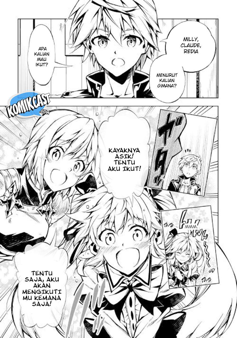 Kouritsu Kuriya Madoushi, Daini no Jinsei de Madou wo Kiwameru Chapter 33 Gambar 10