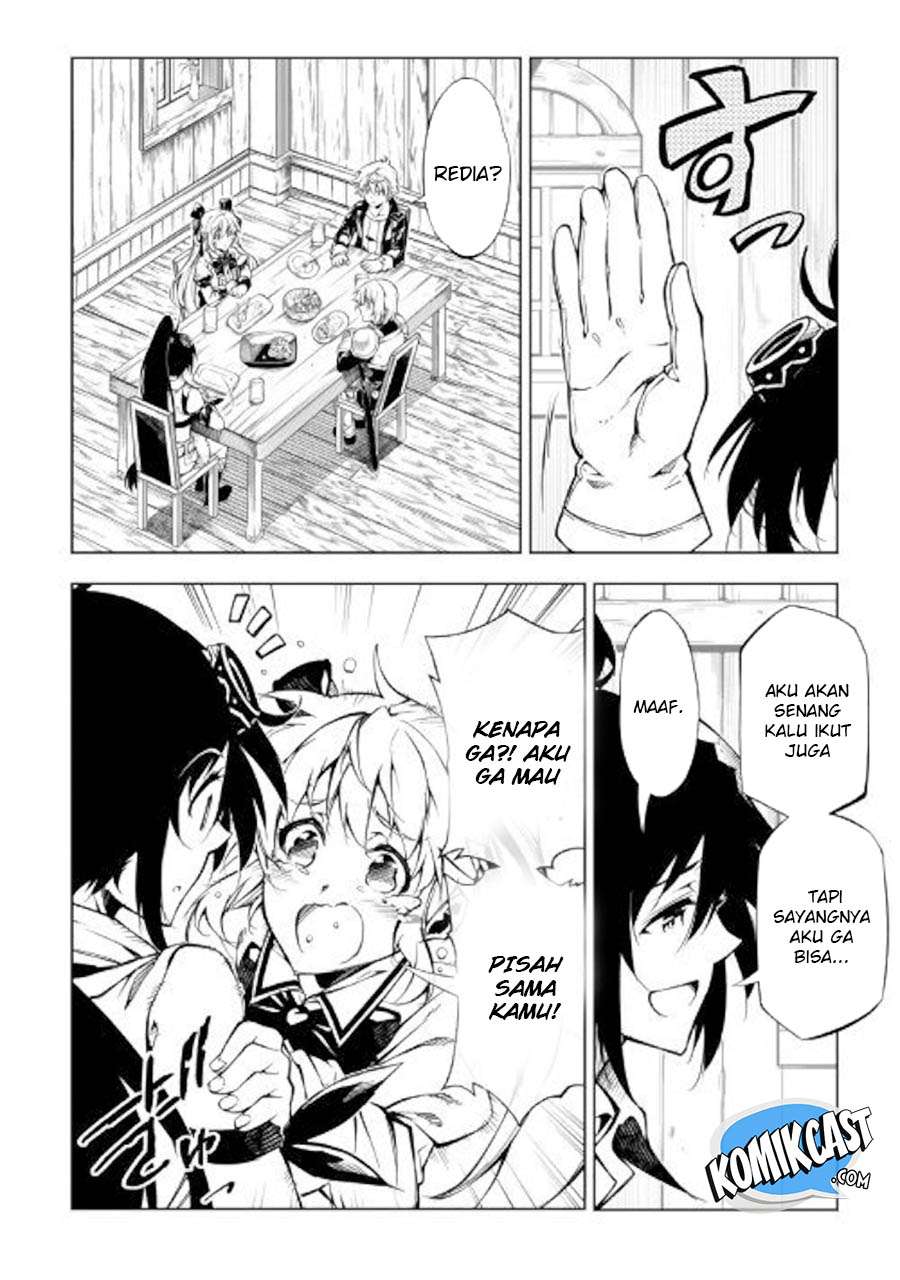 Kouritsu Kuriya Madoushi, Daini no Jinsei de Madou wo Kiwameru Chapter 33 Gambar 11