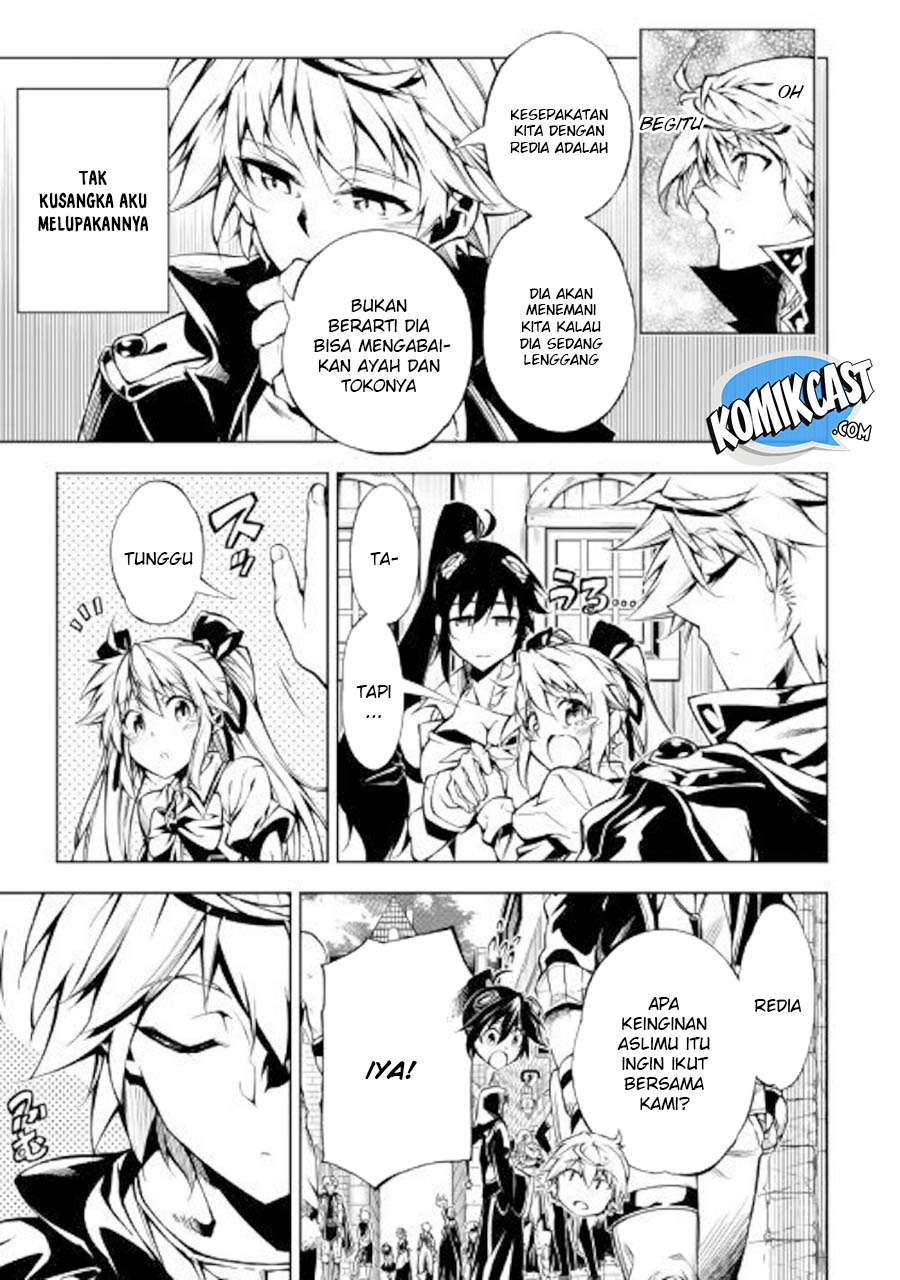 Kouritsu Kuriya Madoushi, Daini no Jinsei de Madou wo Kiwameru Chapter 33 Gambar 12