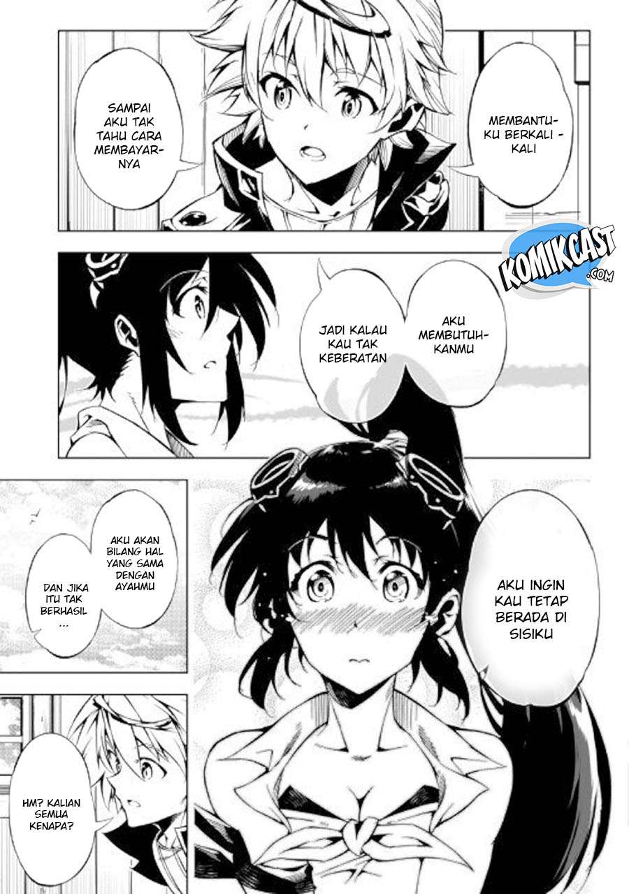 Kouritsu Kuriya Madoushi, Daini no Jinsei de Madou wo Kiwameru Chapter 33 Gambar 14