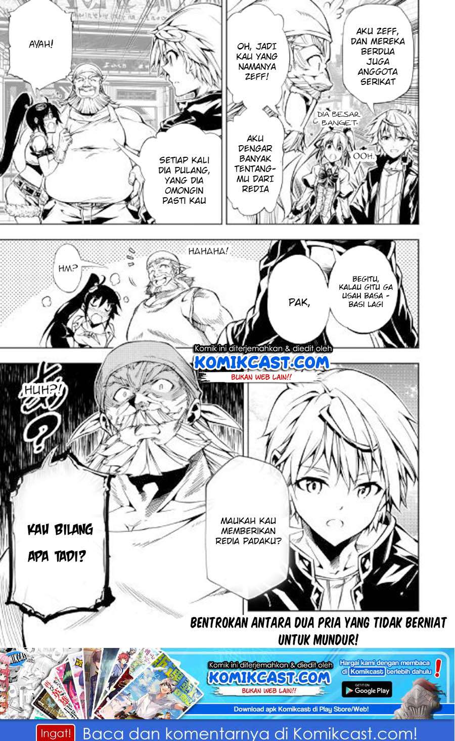 Kouritsu Kuriya Madoushi, Daini no Jinsei de Madou wo Kiwameru Chapter 33 Gambar 18