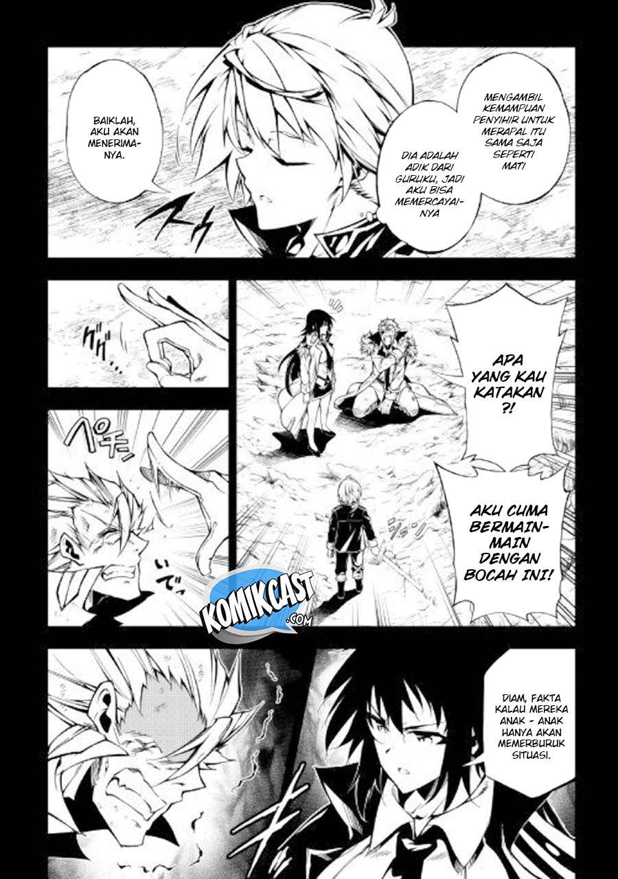 Kouritsu Kuriya Madoushi, Daini no Jinsei de Madou wo Kiwameru Chapter 33 Gambar 5