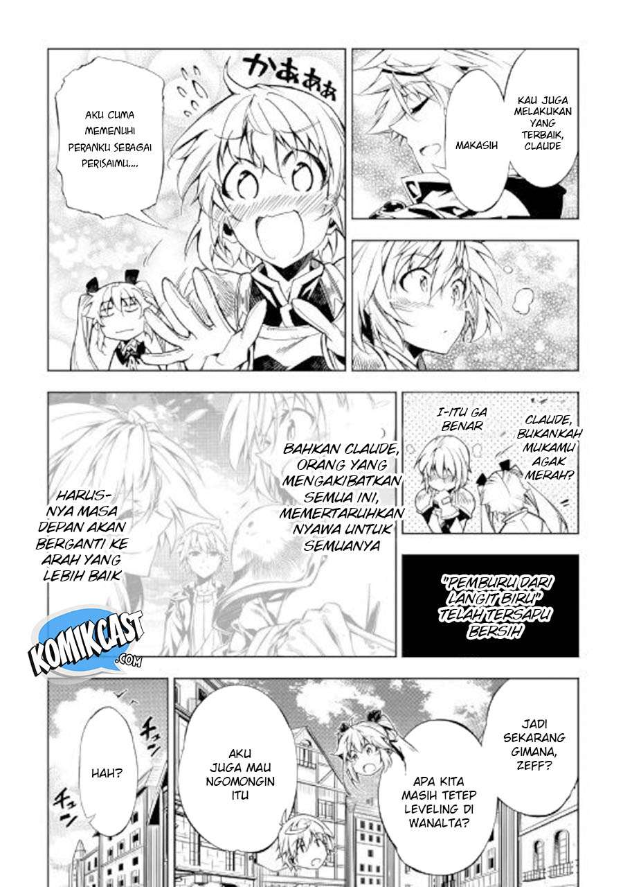 Kouritsu Kuriya Madoushi, Daini no Jinsei de Madou wo Kiwameru Chapter 33 Gambar 7
