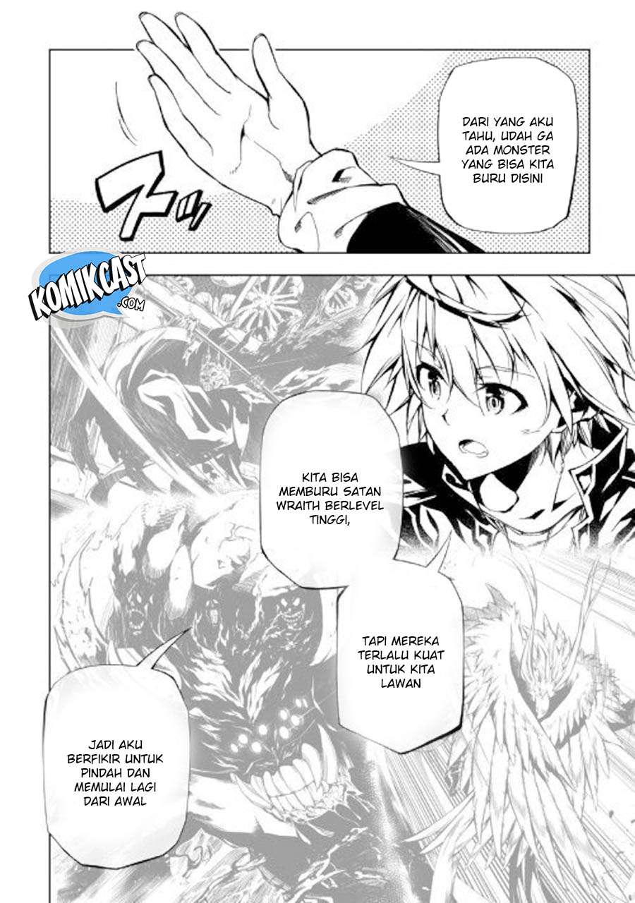 Kouritsu Kuriya Madoushi, Daini no Jinsei de Madou wo Kiwameru Chapter 33 Gambar 9
