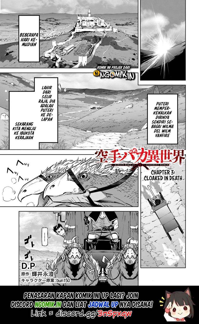Baca Karate Baka Isekai Chapter 3 Gambar 2
