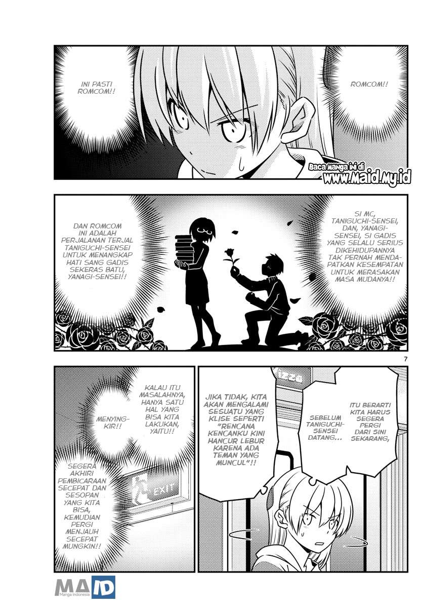 Tonikaku Kawaii Chapter 56 Gambar 11