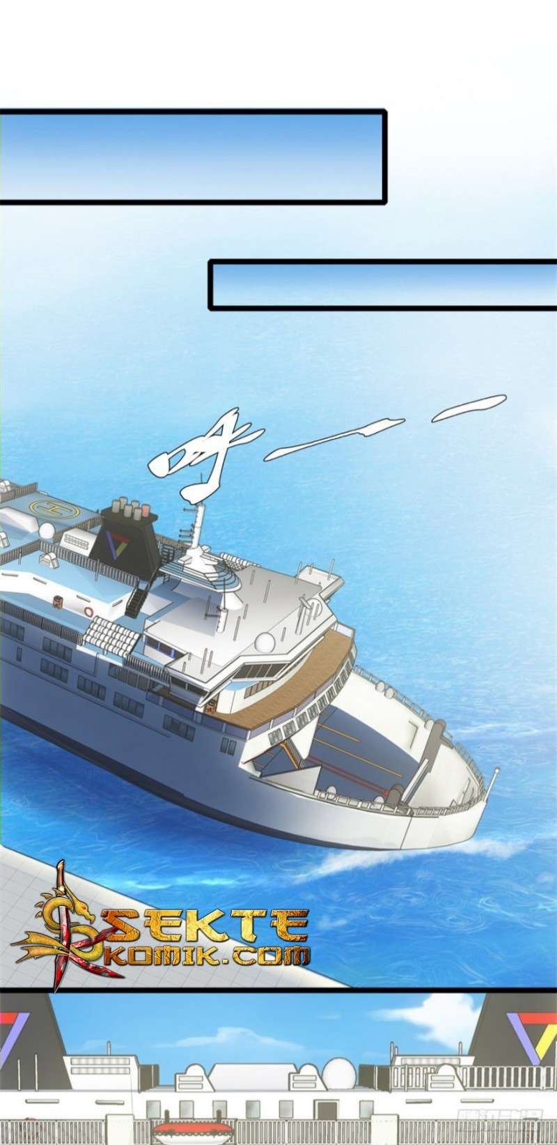 Trail Notice Chapter 04 Gambar 16