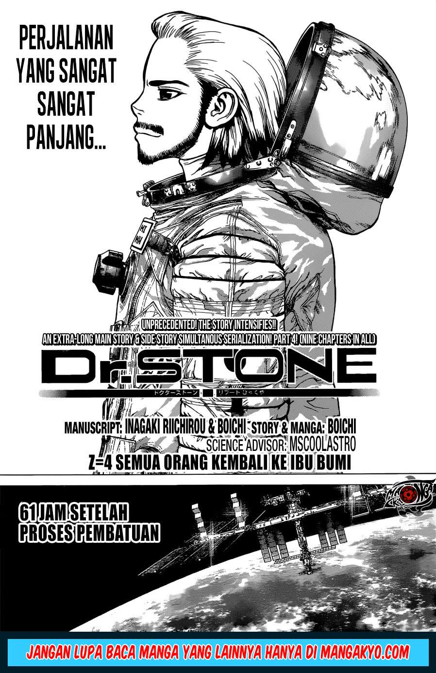 Baca  Dr Stone SpinOff Chapter 4 Gambar 2