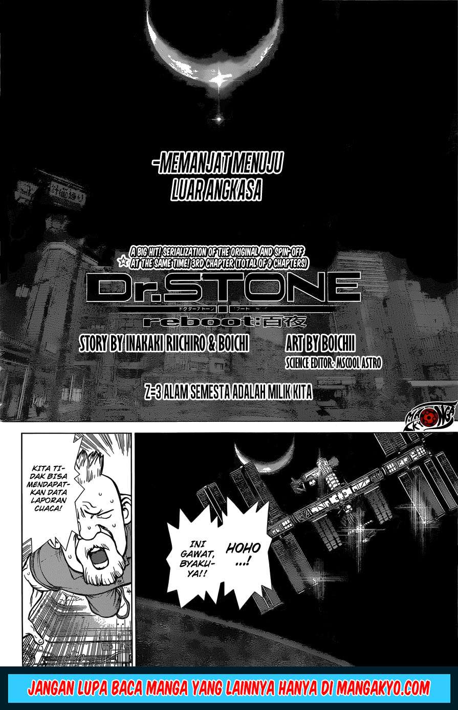 Baca  Dr Stone SpinOff Chapter 03 Gambar 2