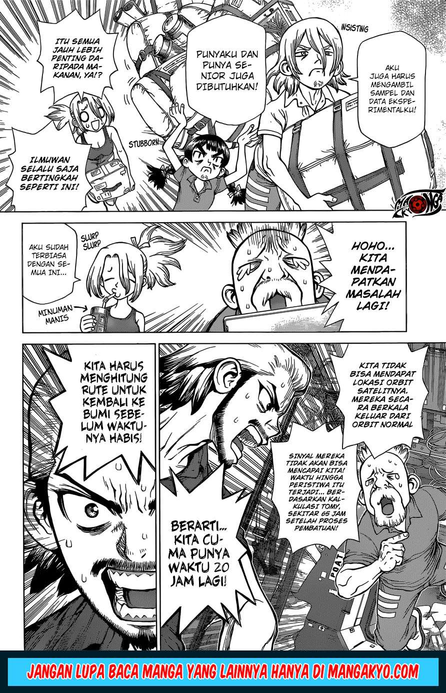Dr Stone SpinOff Chapter 03 Gambar 8