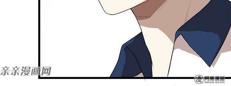 Young Master Return to 16 Chapter 14 Gambar 10