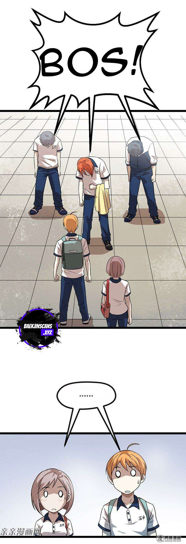 Young Master Return to 16 Chapter 12 Gambar 23