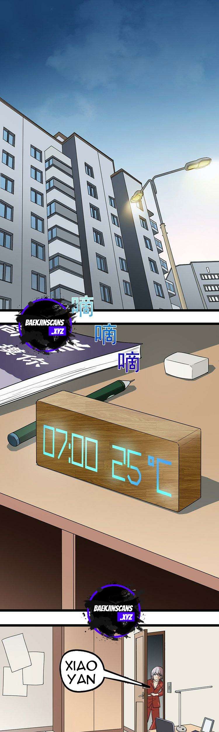 Young Master Return to 16 Chapter 12 Gambar 10