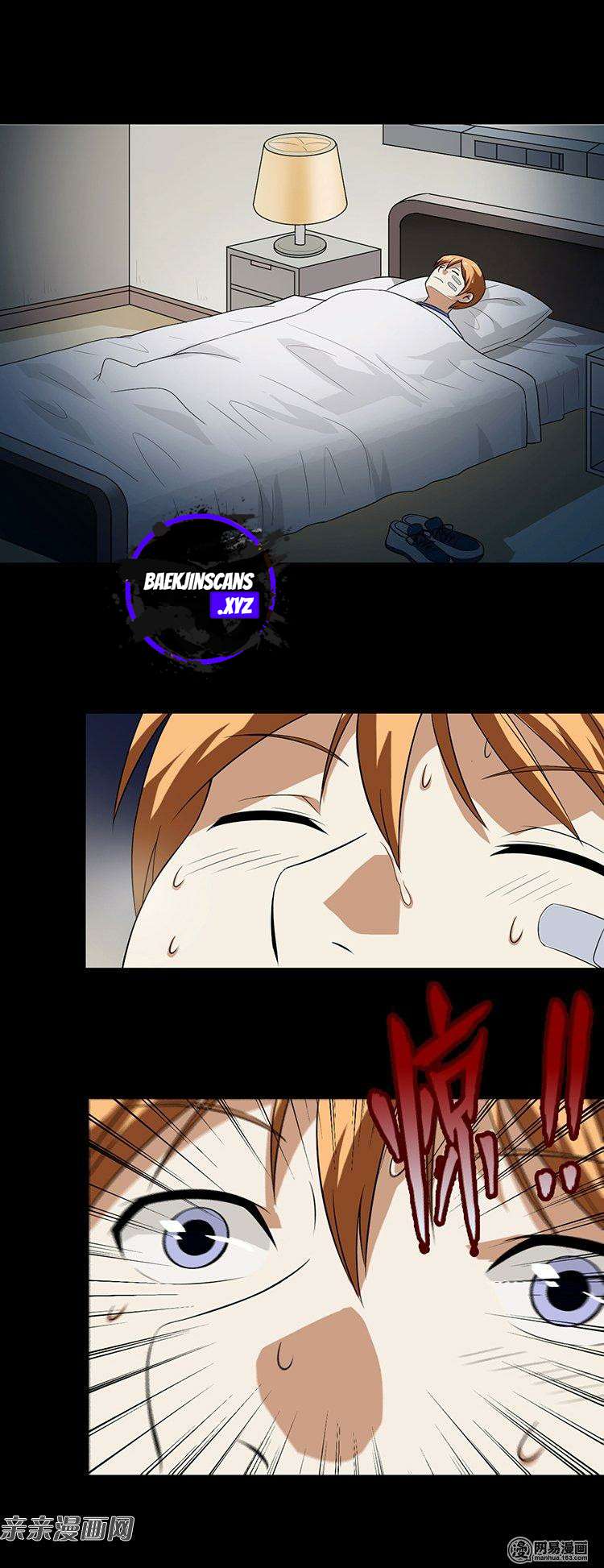 Young Master Return to 16 Chapter 11 Gambar 15