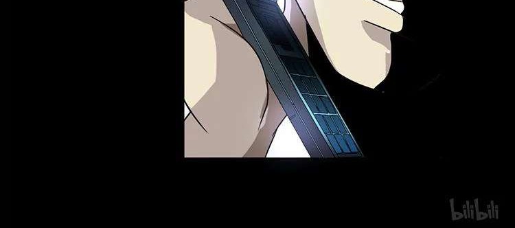 Young Master Return to 16 Chapter 10 Gambar 16
