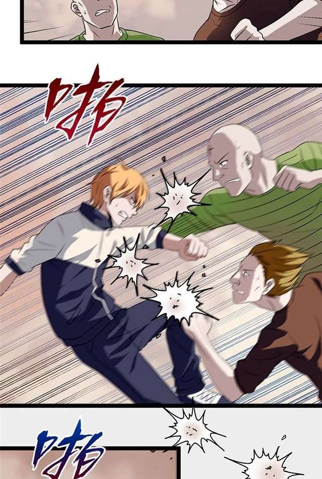 Young Master Return to 16 Chapter 05 Gambar 16