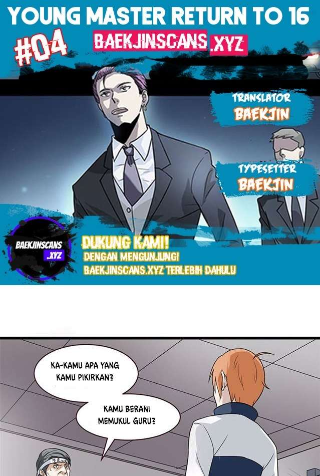 Baca Komik Young Master Return to 16 Chapter 04 Gambar 1
