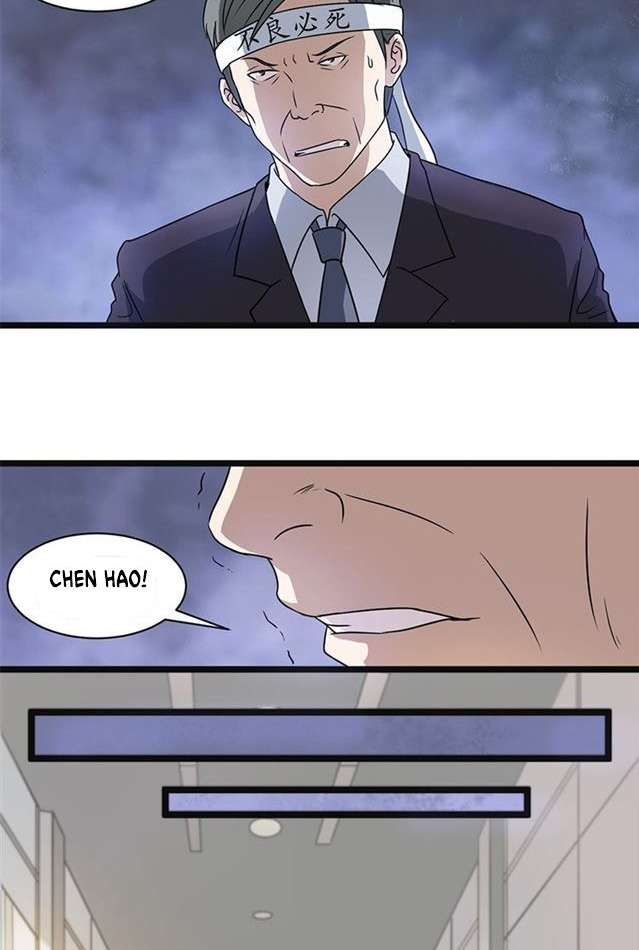 Young Master Return to 16 Chapter 04 Gambar 12