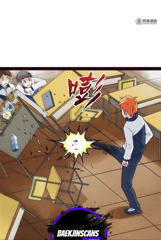 Young Master Return to 16 Chapter 04 Gambar 26