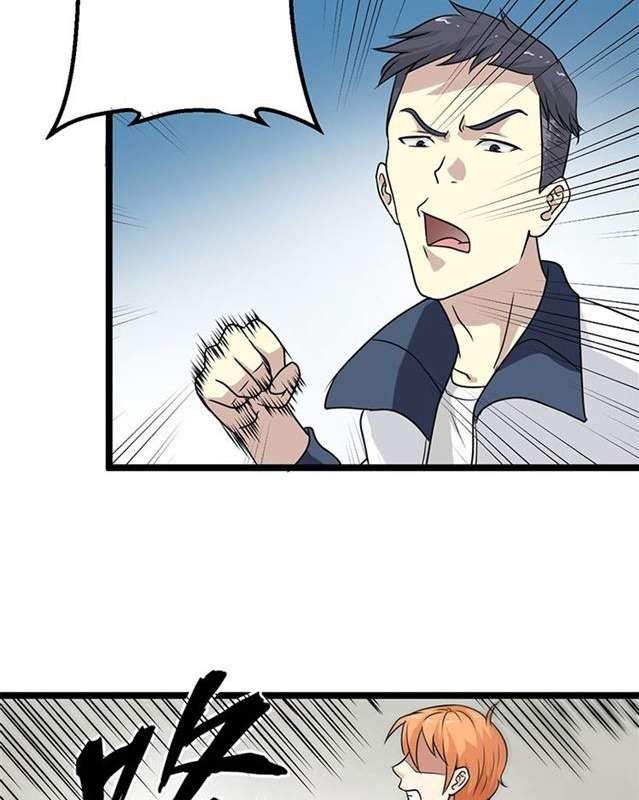 Young Master Return to 16 Chapter 02 Gambar 23