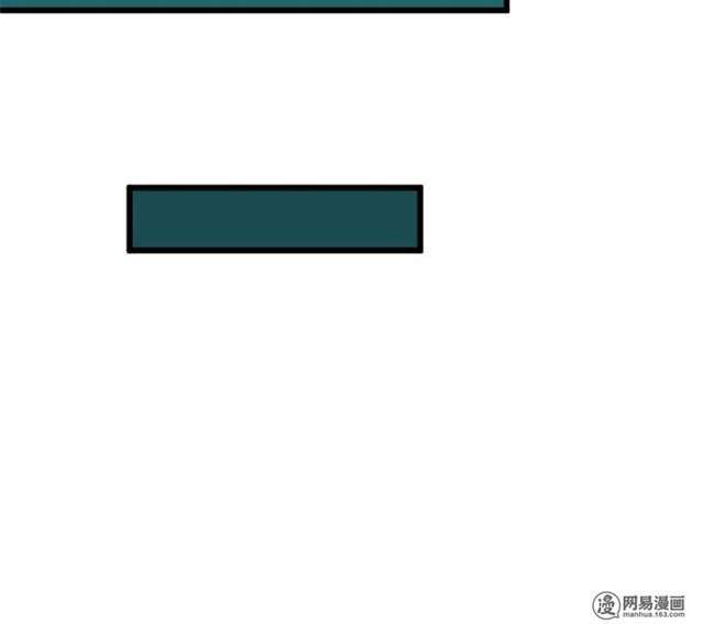 Young Master Return to 16 Chapter 02 Gambar 49