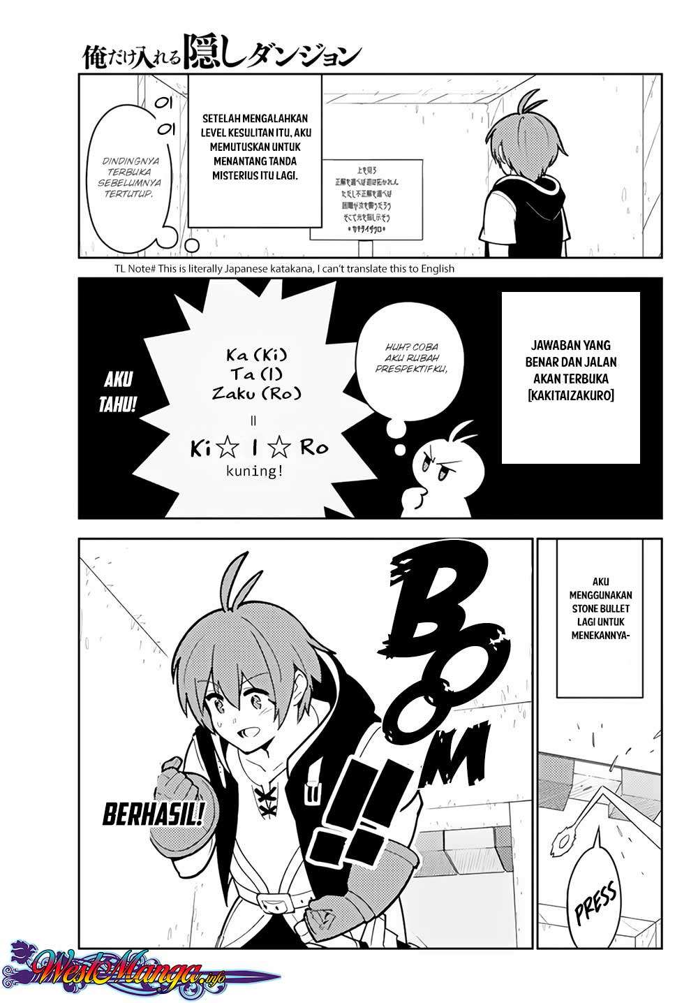 Ore dake Haireru Kakushi Dungeon Chapter 25 Gambar 22