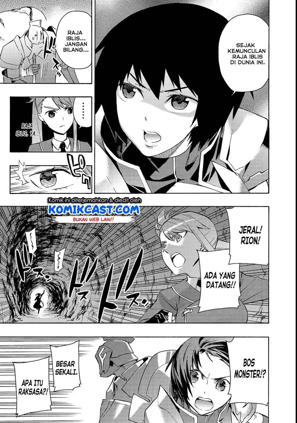 Kuro no Shoukanshi Chapter 38 Gambar 14