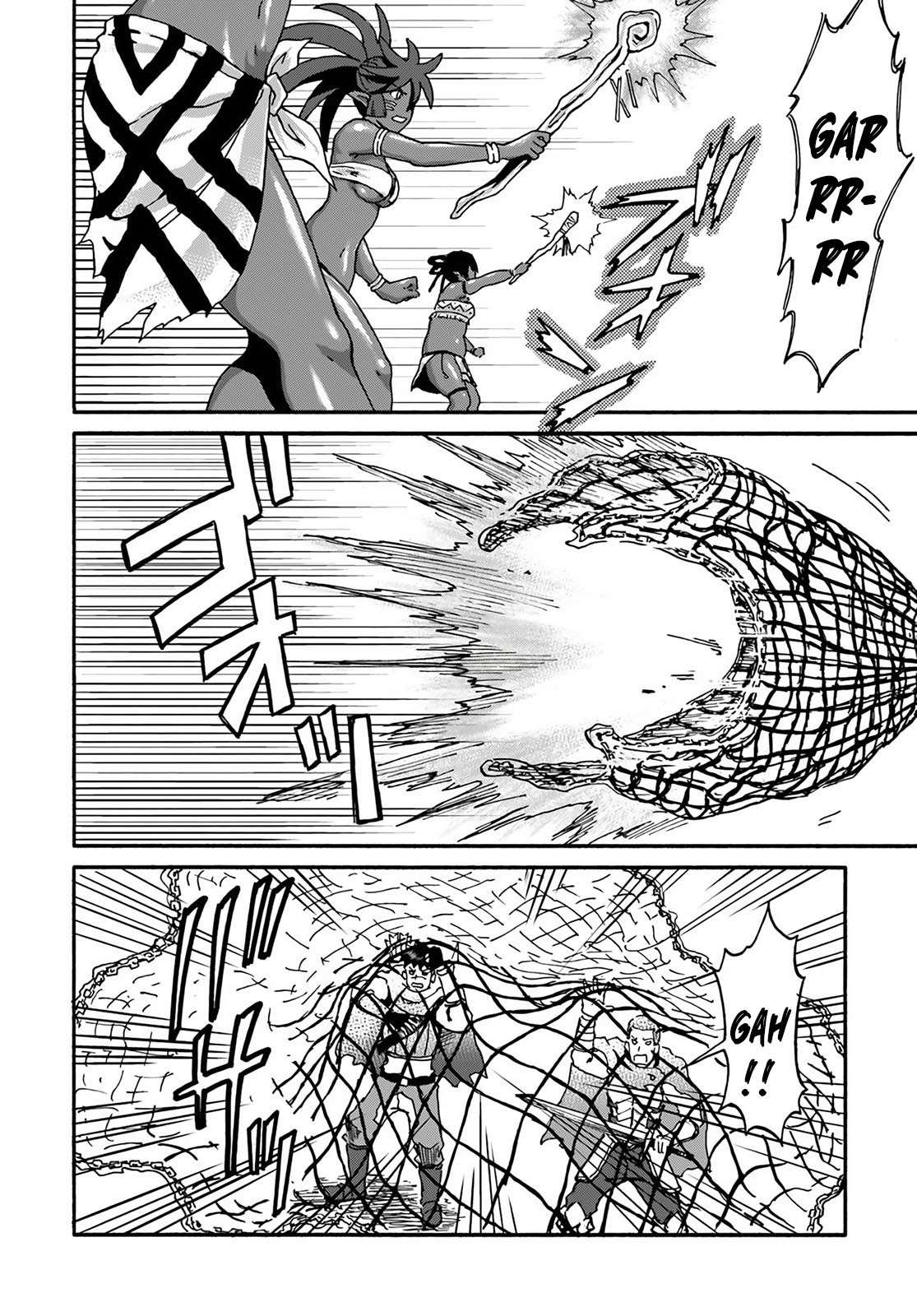 Yondome wa Iya na Shizokusei Majutsushi Chapter 13 Gambar 11