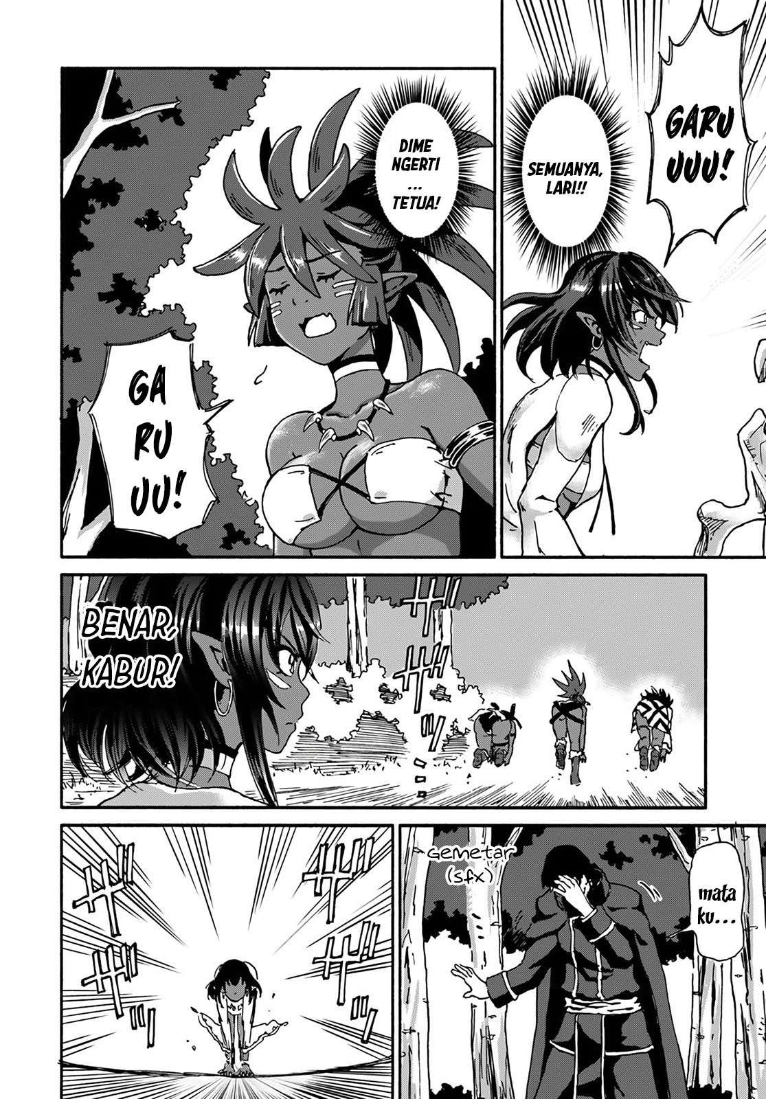 Yondome wa Iya na Shizokusei Majutsushi Chapter 13 Gambar 13