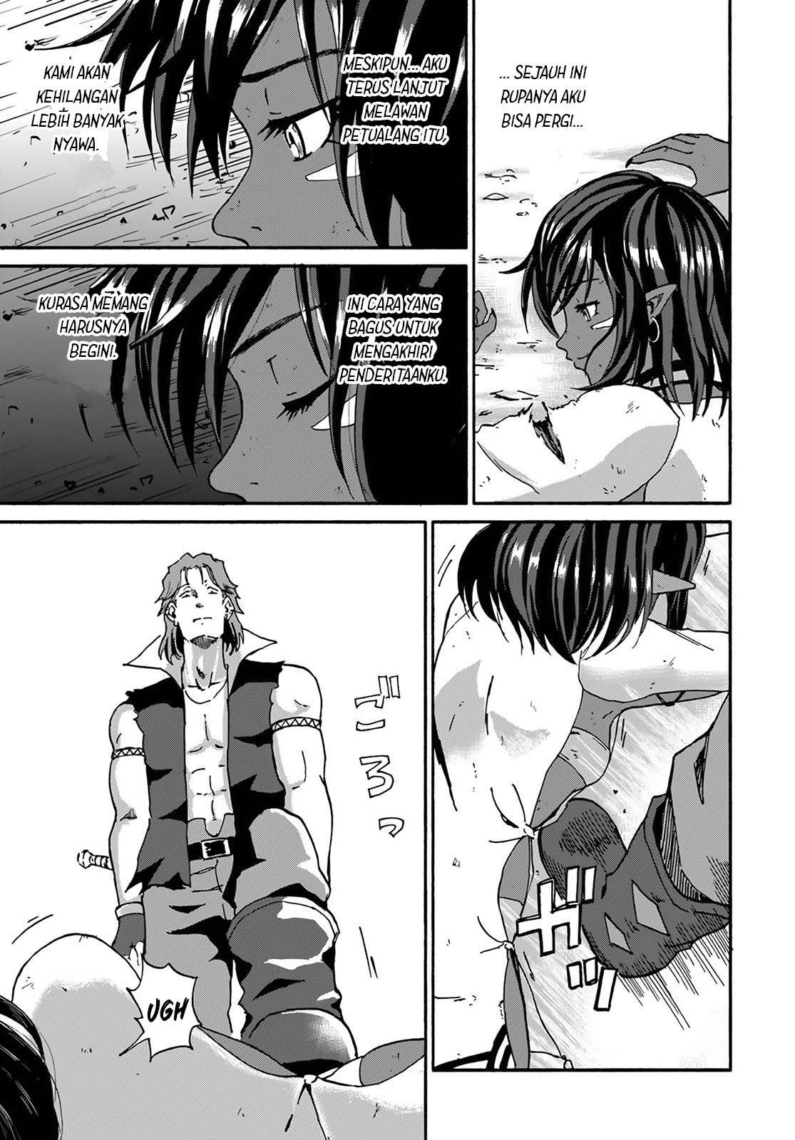 Yondome wa Iya na Shizokusei Majutsushi Chapter 13 Gambar 22