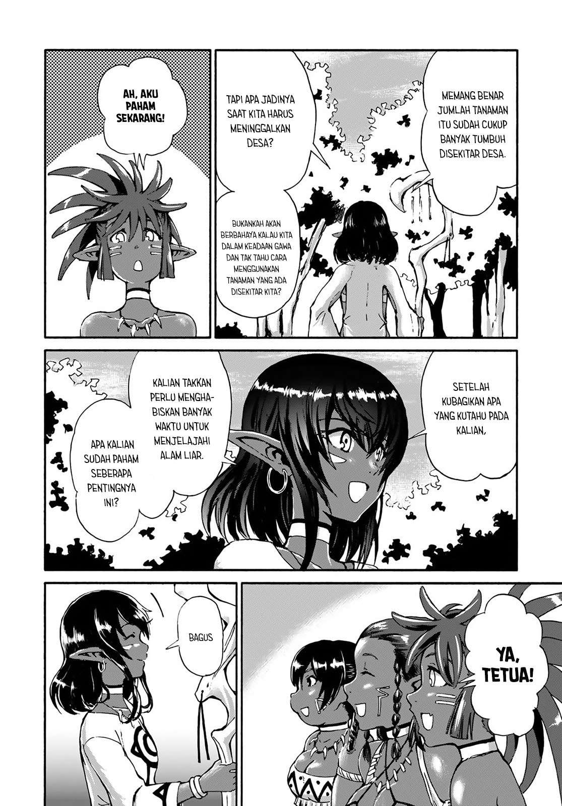 Yondome wa Iya na Shizokusei Majutsushi Chapter 13 Gambar 3