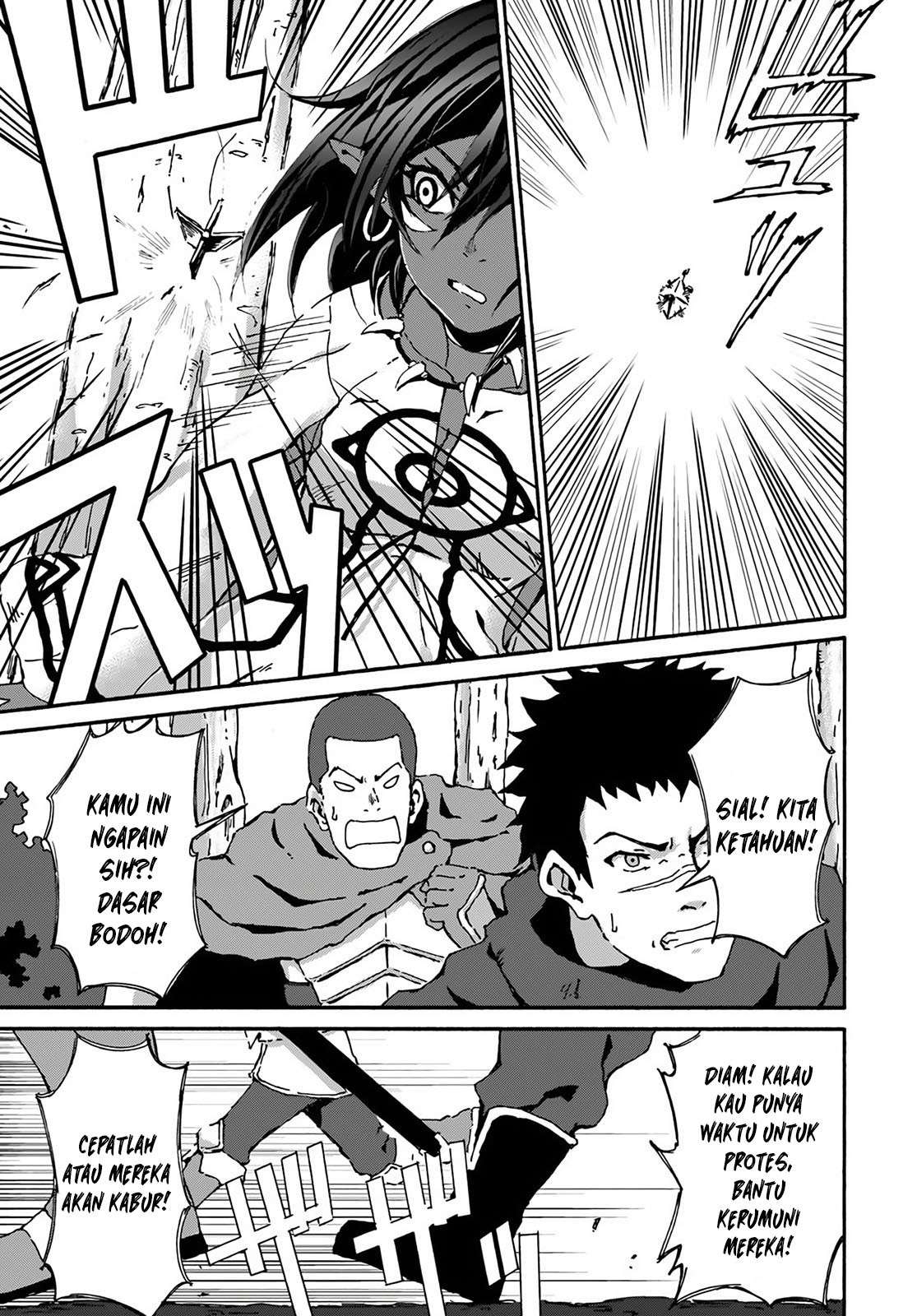 Yondome wa Iya na Shizokusei Majutsushi Chapter 13 Gambar 8