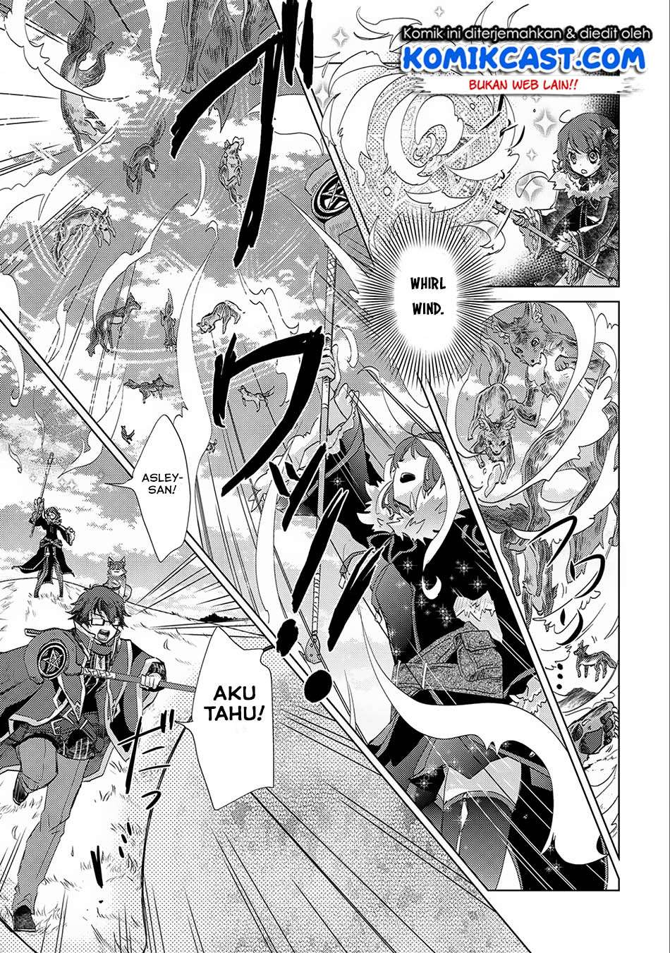 Yuukyuu no Gusha Asley no, Kenja no Susume Chapter 14 Gambar 24