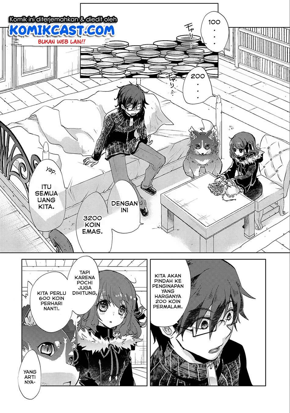 Yuukyuu no Gusha Asley no, Kenja no Susume Chapter 14 Gambar 3
